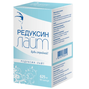 Редуксин лайт капсулы 625мг №90
