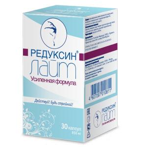 Редуксин лайт усиленная формула капсулы 650мг №30 