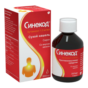 Синекод сироп ванильный 1,5мг/мл флакон 200мл