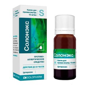 Солонэкс капли для приема внутрь 10мг/мл флакон 20мл 