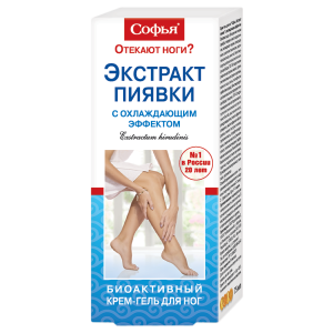 Софья Экстракт пиявки с охлаждающим эффектом крем-гель для ног туба 75мл
