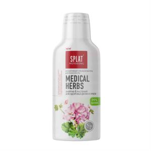 Splat рrofessional Medical Herbs ополаскиватель для полости рта Лечебные травы 275мл