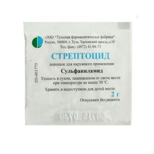 Стрептоцид порошок для наружного применения пакет 2г 
