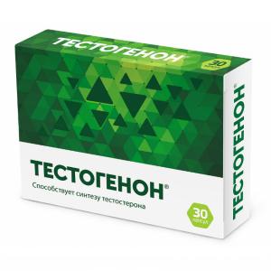 Тестогенон капсулы массой 0,5г №30