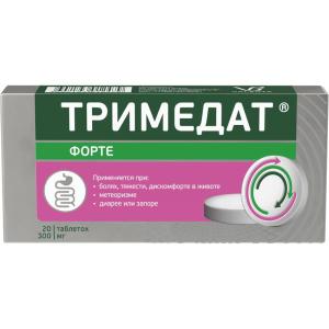 Тримедат форте таблетки с пролонгированным высвобождением покрытые пленочной оболочкой 300мг №20