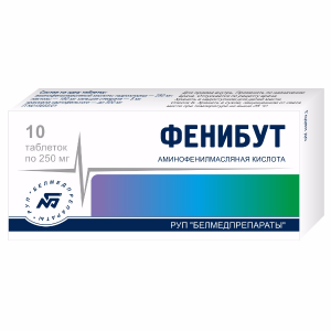 Фенибут таблетки 250мг № 10 