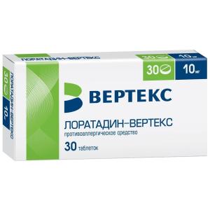 Лоратадин Вертекс таблетки 10мг №30