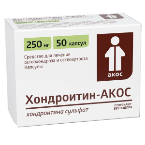 Хондроитин-Акос капсулы 250мг №50