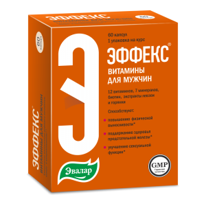 Эффекс витамины для мужчин капсулы №60