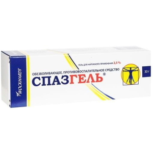 Спазгель гель для наружного применения 2,5% 30г