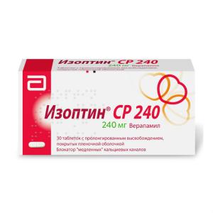 Изоптин СР 240 таблетки пролонгированного действия покрытые оболочкой 240мг №30