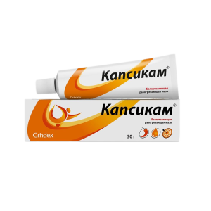 Капсикам мазь для наружного применения туба 30г