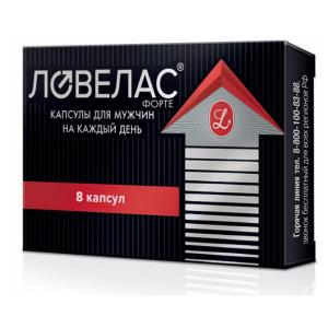 Ловелас Форте капсулы 650мг №8