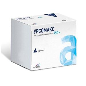 Урсомакс капсулы 250мг №50