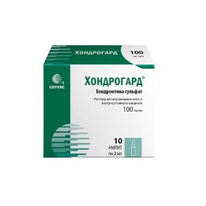 Хондрогард раствор для внутримышечного и внутрисуставного введения 100мг/мл ампулы 2мл №10