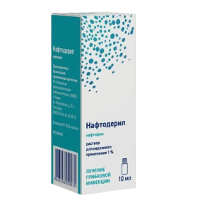 Нафтодерил раствор для наружного применения 1% флакон 10мл
