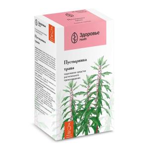 Пустырника трава пор. фильтр-пакет 1,5г №20