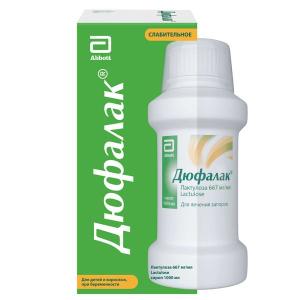 Дюфалак сироп 667мг/мл флакон 1000мл