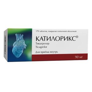 Катилорикс таблетки покрытые плёночной оболочкой 90мг №170