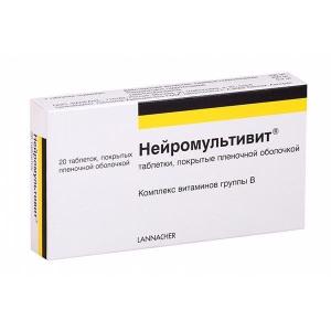 Нейромультивит таблетки покрытые плёночной оболочкой №20