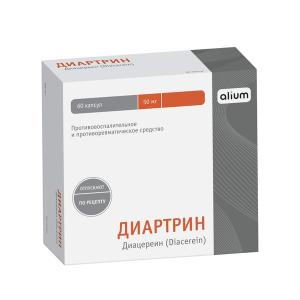 Диартрин капсулы 50мг №60