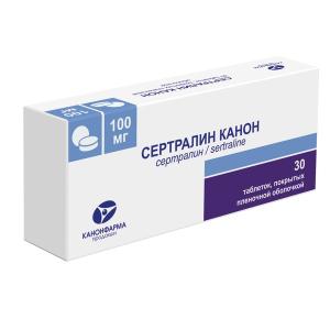 Сертралин Канон таблетки покрытые плёночной оболочкой 100мг №30