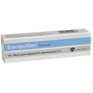 Бактробан мазь для наружного применения 2% туба 15г