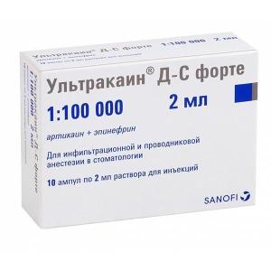Ультракаин Д-С форте раствор для инъекций 40мг/мл+0,01мг/мл ампулы 2мл №10 
