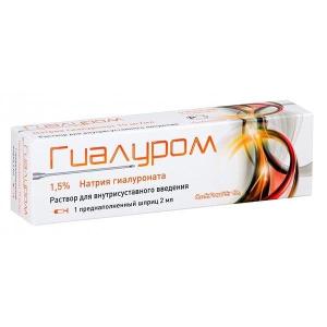 Гиалуром раствор для внутрисуставного введения 1.5%  шприц 2мл №1