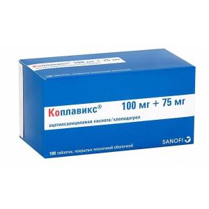 Коплавикс таблетки покрытые плёночной оболочкой 100мг+75мг №100
