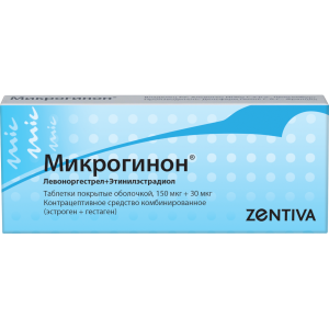 Микрогинон таблетки покрытые оболочкой 150мкг+30мкг №21