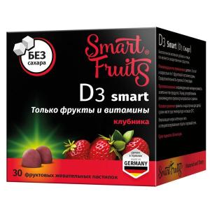Смарт Фрутс D3 smart фруктовые жевательные пастилки массой 2,5г №30