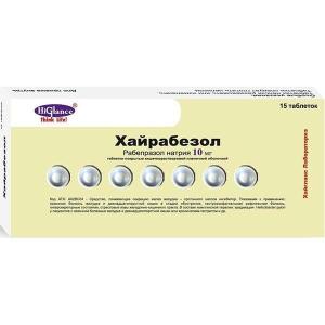 Хайрабезол таблетки покрытые кишечнорастворимой пленочной оболочкой 10мг №15