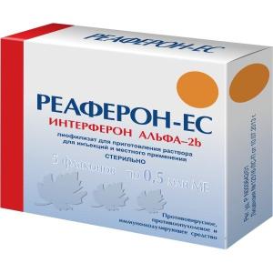 Реаферон-ЕС лиофилизат для приготовления раствора для инъекций и местного применения 0,5млн МЕ флаконы №5