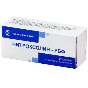 Нитроксолин-УБФ таблетки покрытые оболочкой 50мг №50