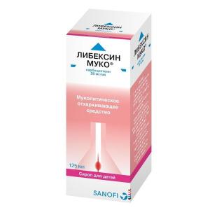 Либексин Муко сироп 20мг/мл флакон 125мл