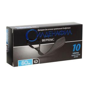 Силденафил Вертекс таблетки покрытые плёночной оболочкой 50мг №10