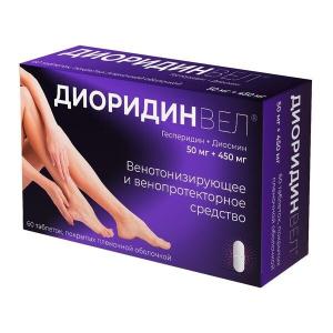 ДиоридинВел таблетки покрытые плёночной оболочкой 50мг+450мг №60