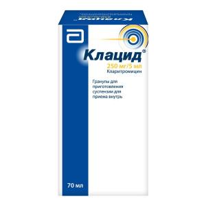 Клацид гранулы для приготовления суспензии для приема внутрь 250мг/5мл флакон 49,46г