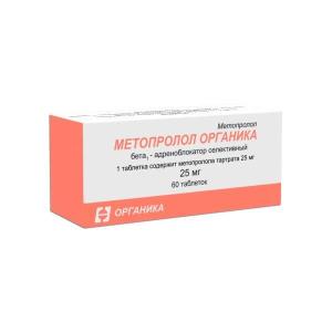 Метопролол Органика таблетки 25мг №60