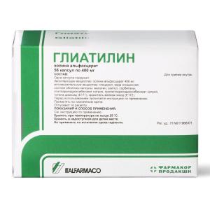 Глиатилин капсулы 400мг №56