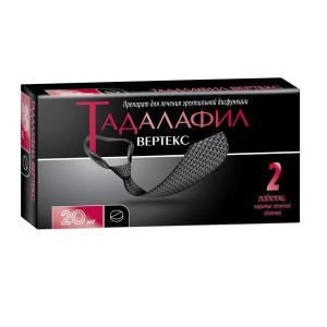 Тадалафил Вертекс таблетки покрытые плёночной оболочкой 20мг №2