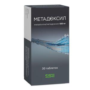 Метадоксил таблетки 500мг №30