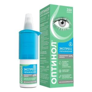 Оптинол Экспресс средство увлажняющее офтальмологическое флакон с мультидозатором 10мл
