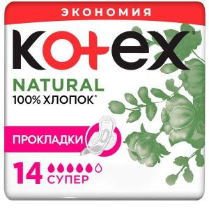 Котекс Nanural прокладки супер №14