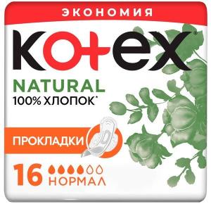 Котекс Natural прокладки нормал №16