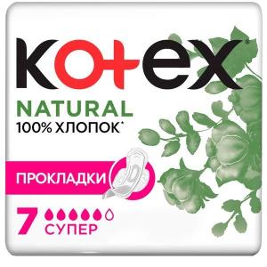 Котекс Nanural прокладки супер №7
