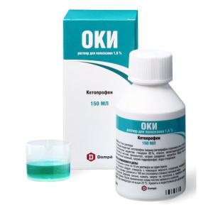 Оки раствор для полоскания 1,6%  флакон 150мл