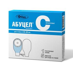 Абуцел-С калоприемник полимерный дренируемый однокомпонентный самофиксирующий 60мм №5