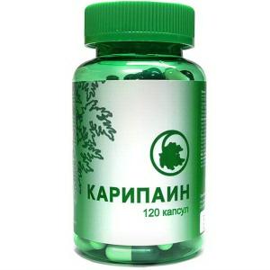 Карипаин капсулы 700мг №120